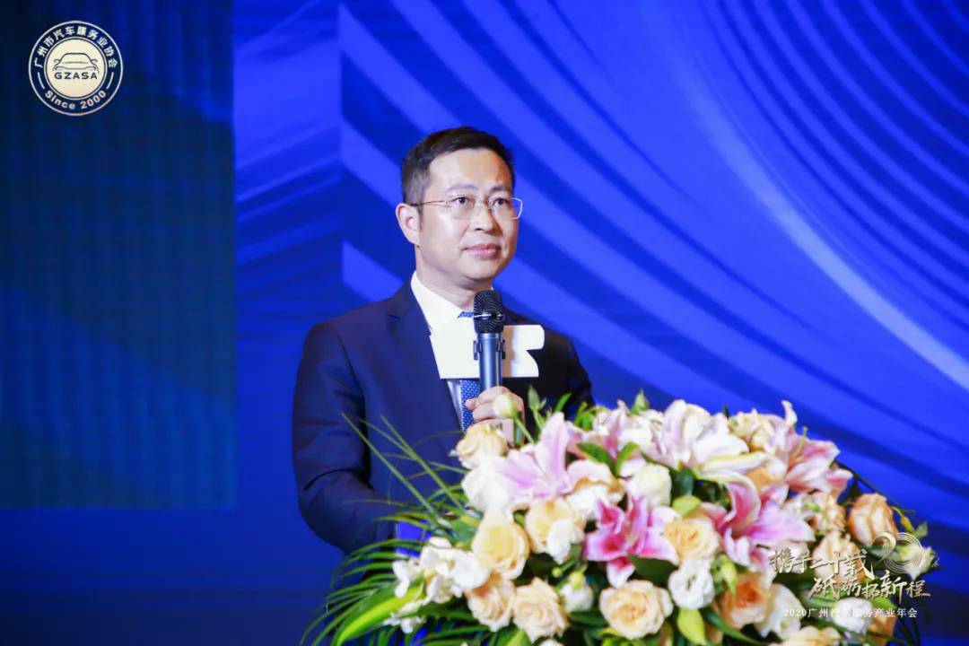 【喜讯】杭州俊良教育内容创作有限公司入榜“2020中国汽车经销商集团百强排行榜”(图2)